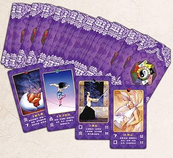 Amazon.co.jp: イメージで覚える易タロット 易経禅カードTao